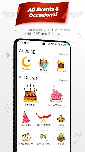 Скриншот 3 — Video Invitation Maker