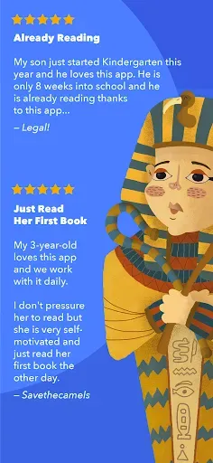 Скриншот 8 — Phonics Museum - Learn to Read