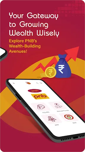Скриншот 3 — PNB ONE