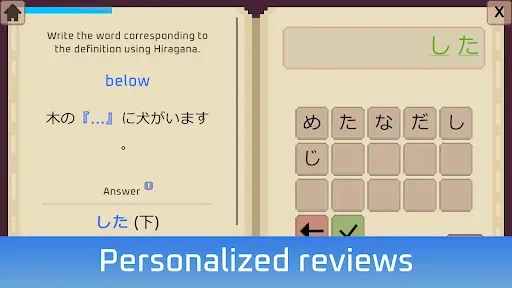 Скриншот 6 — Wagotabi Demo: Учите японский