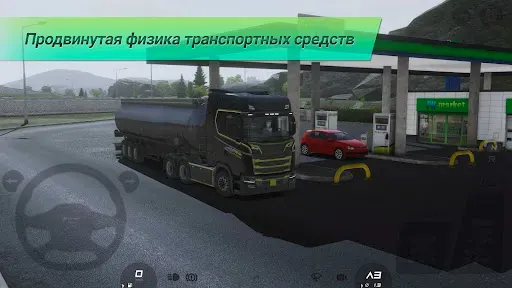 Скриншот 4 — Truckers of Europe 3
