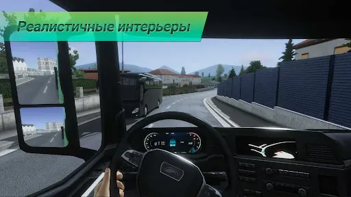 Скриншот 7 — Truckers of Europe 3