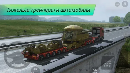 Скриншот 8 — Truckers of Europe 3