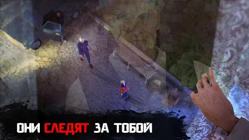 Скриншот 2 — Кузбасс Скулбой Хоррор