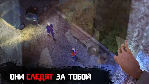 Скриншот 7 — Кузбасс Скулбой Хоррор