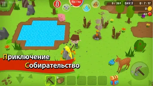 Скриншот 1 — Mine Survival