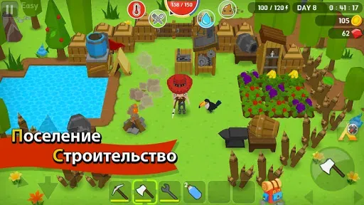 Скриншот 3 — Mine Survival