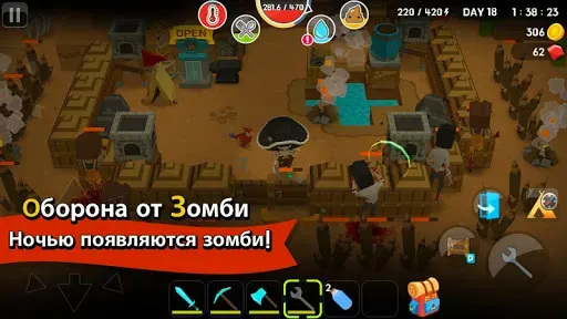 Скриншот 5 — Mine Survival