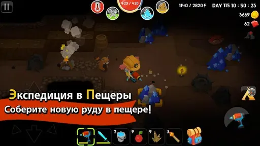 Скриншот 6 — Mine Survival