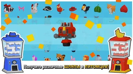 Скриншот 8 — Mine Survival