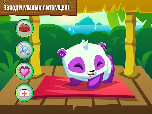 Скриншот 3 — Animal Jam