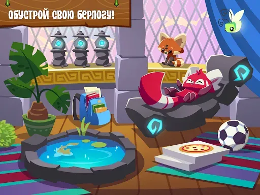 Скриншот 4 — Animal Jam