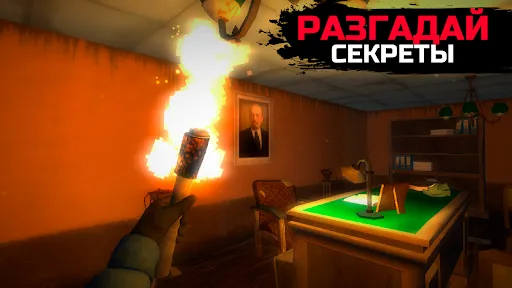 Скриншот 5 — WinterCraft: Выживание в Лесу