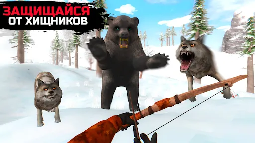 Скриншот 6 — WinterCraft: Выживание в Лесу