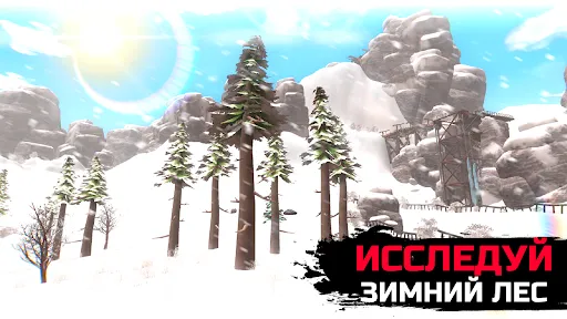 Скриншот 8 — WinterCraft: Выживание в Лесу