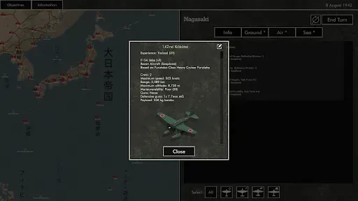 Скриншот 3 — Pacific Fire