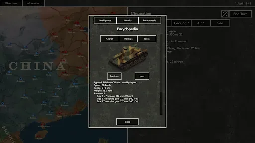 Скриншот 7 — Pacific Fire