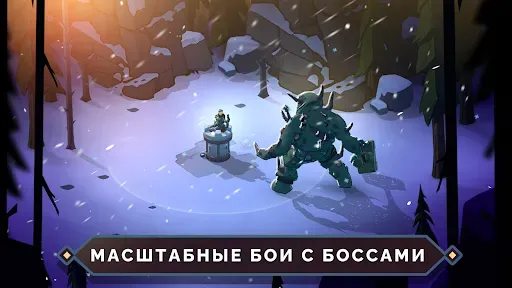 Скриншот 4 — Arrow Quest: Idle defense RPG