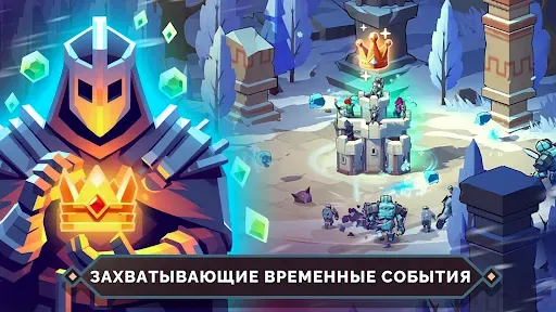 Скриншот 5 — Arrow Quest: Idle defense RPG
