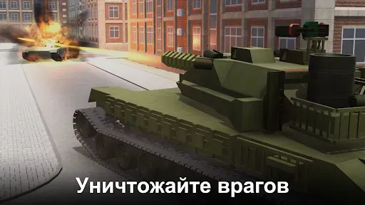 Скриншот 2 — Sandbox World - 3D Песочница