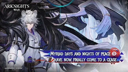 Скриншот 6 — Arknights