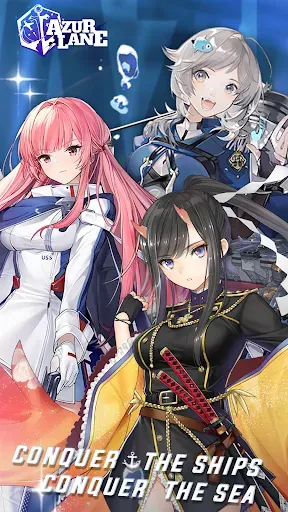 Скриншот 1 — Azur Lane