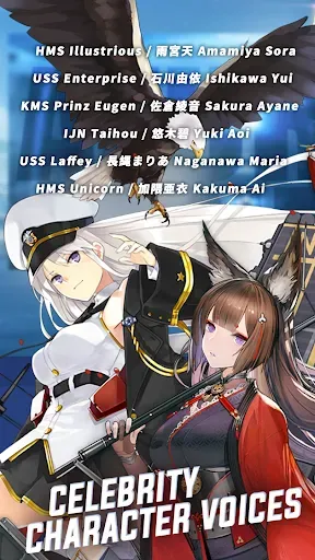 Скриншот 5 — Azur Lane