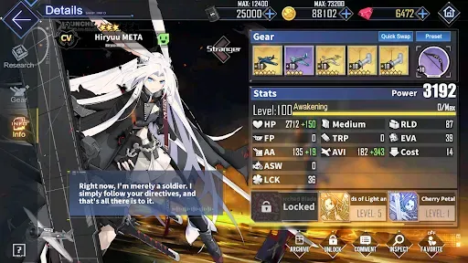 Скриншот 6 — Azur Lane