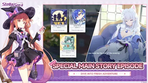 Скриншот 5 — Stella Sora