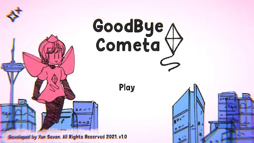 Скриншот 1 — Goodbye Cometa - Visual Novel