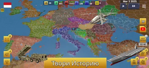 Скриншот 1 — Hegemon – War Strategy WW3