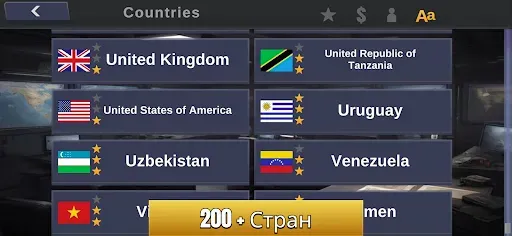 Скриншот 6 — Hegemon – War Strategy WW3