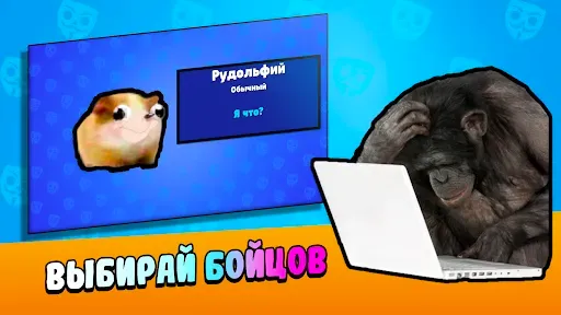 Скриншот 4 — Бабл Квас