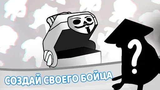 Скриншот 5 — Бабл Квас Ревижн