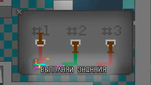 Скриншот 2 — Побег из дурки