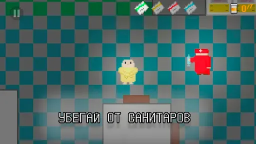 Скриншот 4 — Побег из дурки