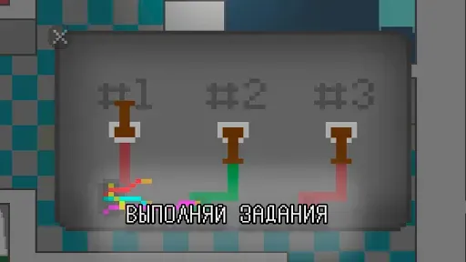 Скриншот 8 — Побег из дурки