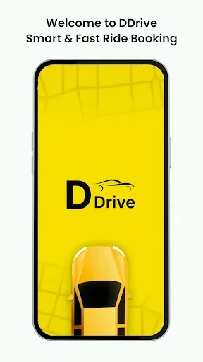 Скриншот 1 — DDrive