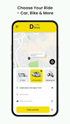 Скриншот 3 — DDrive