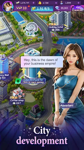 Скриншот 6 — Top Girl