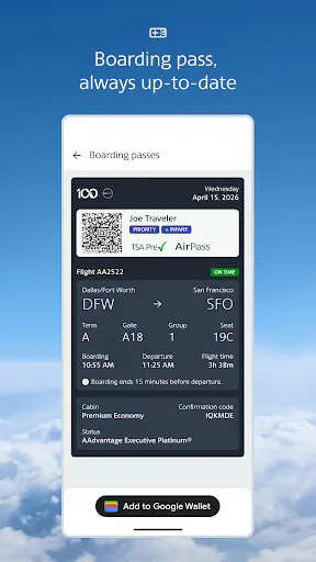 Скриншот 6 — American Airlines