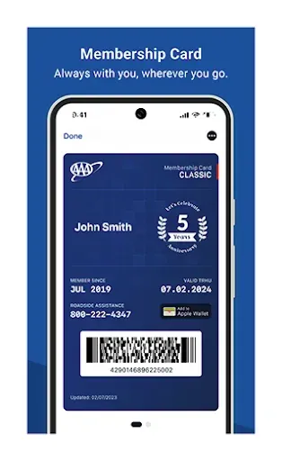 Скриншот 4 — AAA Mobile