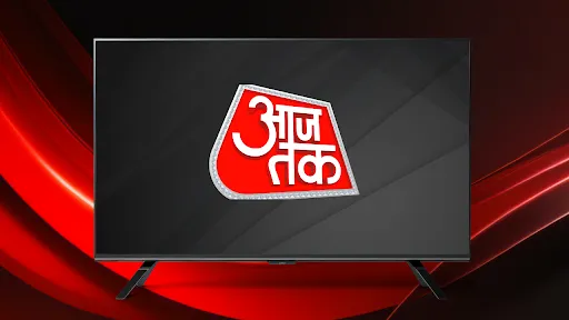 Скриншот 1 — Aaj Tak News – AajTak Live TV