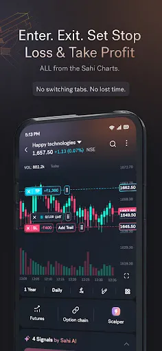 Скриншот 5 — Sahi : Options & Stock Trading