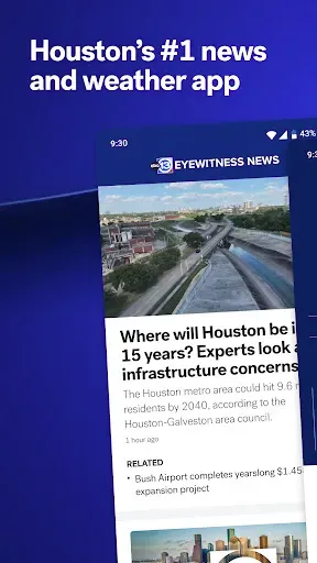 Скриншот 1 — ABC13 Houston