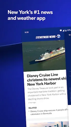 Скриншот 1 — ABC 7 New York