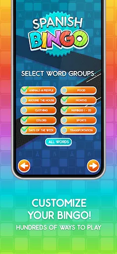 Скриншот 7 — ABCya BINGO Collection