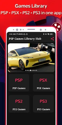 Скриншот 1 — PSP Games Library Hub
