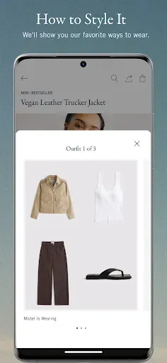 Скриншот 8 — Abercrombie & Fitch