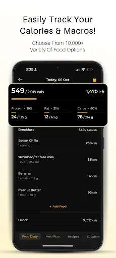Скриншот 5 — FITMUSK